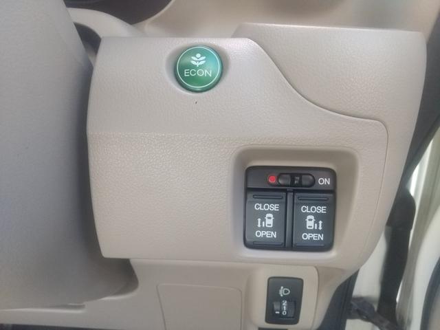 Ｎ－ＢＯＸ Ｇ・Ｌパッケージ　両側パワースライドドア　ナビ　ＥＴＣ（15枚目）