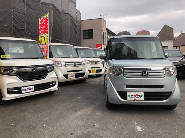 Ｎ－ＢＯＸ Ｇ・Ｌパッケージ　両側パワースライドドア　ナビ　ＥＴＣ（17枚目）
