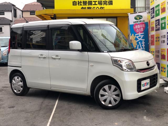 フレアワゴン ＸＳ　両側パワースライドドア　ナビ　テレビ　バックカメラ　衝突軽減ブレーキ　スマートキー　ＥＴＣ　車検２年付（2枚目）