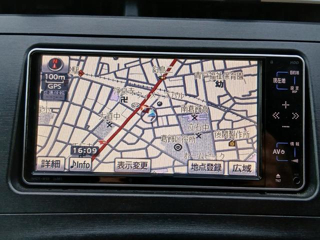 プリウス Ｓ　純正ナビ／バックカメラ（3枚目）
