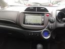 HONDA FIT SHUTTLE HYBRID