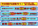 １３－スカイアクティブ　ワンオーナー　ナビ　フルセグテレビ　ＥＴＣ　純正アルミ（28枚目）