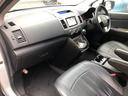 MPV 23S ユーティリティパッケージ(オートライト スーパーリラックスシート アドバンスキー) バックカメラ ETC 17インチアルミホイール(4枚目)