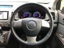 MPV 23S ユーティリティパッケージ(オートライト スーパーリラックスシート アドバンスキー) バックカメラ ETC 17インチアルミホイール(5枚目)