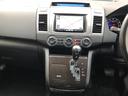 MPV 23S ユーティリティパッケージ(オートライト スーパーリラックスシート アドバンスキー) バックカメラ ETC 17インチアルミホイール(7枚目)