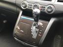 MPV 23S ユーティリティパッケージ(オートライト スーパーリラックスシート アドバンスキー) バックカメラ ETC 17インチアルミホイール(8枚目)