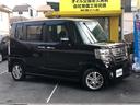 N-BOXカスタム G・Lパッケージ ワンオーナー パワースライドドア ナビ ワンセグテレビ バックカメラ 車検2年付 中古車画像_2