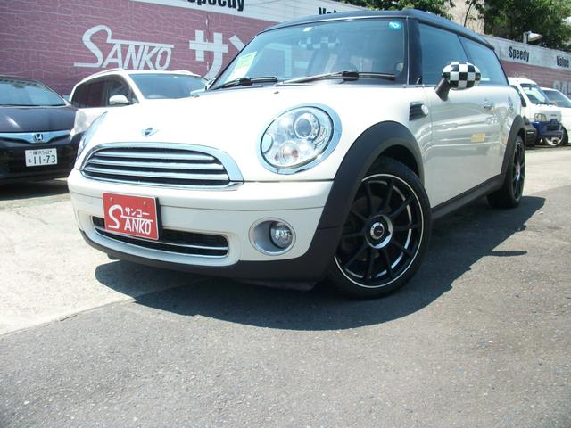 ＭＩＮＩ ＭＩＮＩ