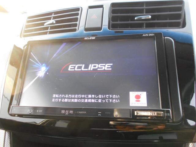 ムーヴ カスタム　ＲＳ　メモリーナビ　ＴＶ　バックモニター　プッシュスタート　ＬＥＤライト　ＥＴＣ　整備記録簿　禁煙車　３か月３，０００キロ保証付き（27枚目）