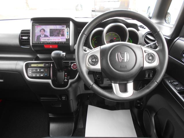 Ｎ－ＢＯＸ Ｇ　ターボＳＳパッケージ　純正ナビ　ＴＶ　バックモニター　プッシュスタート　Ｗパワースライドドア　ＨＩＤ（8枚目）