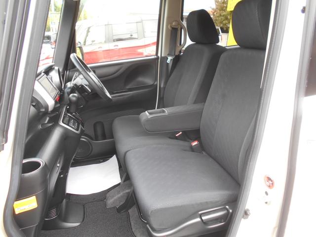 Ｎ－ＢＯＸ Ｇ　ターボＳＳパッケージ　純正ナビ　ＴＶ　バックモニター　プッシュスタート　Ｗパワースライドドア　ＨＩＤ（10枚目）