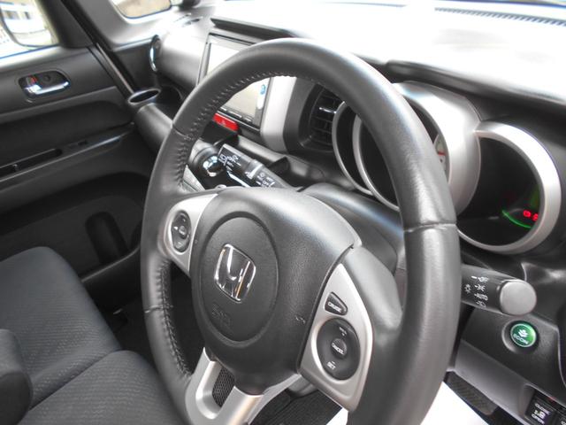 Ｎ－ＢＯＸ Ｇ　ターボＳＳパッケージ　純正ナビ　ＴＶ　バックモニター　プッシュスタート　Ｗパワースライドドア　ＨＩＤ（25枚目）