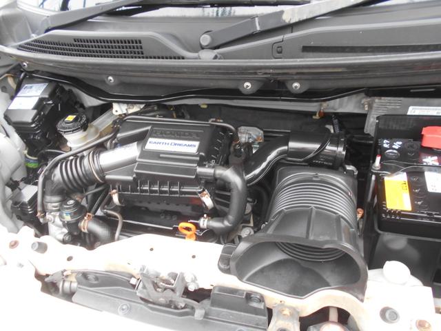 Ｎ－ＢＯＸ Ｇ　ターボＳＳパッケージ　純正ナビ　ＴＶ　バックモニター　プッシュスタート　Ｗパワースライドドア　ＨＩＤ（27枚目）