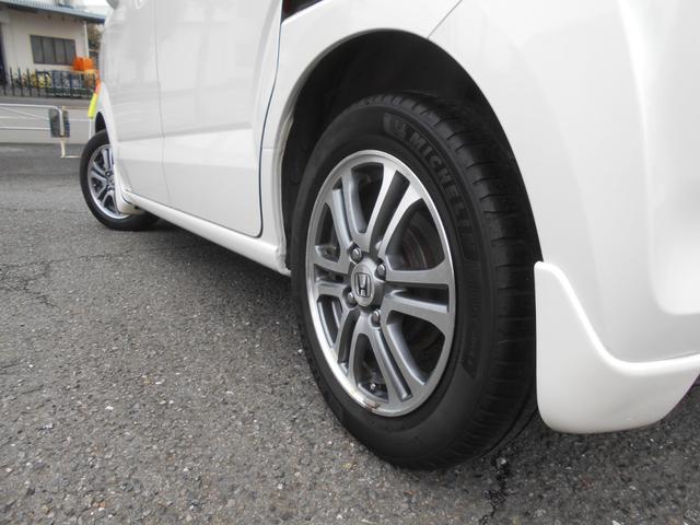 Ｎ－ＢＯＸ Ｇ　ターボＳＳパッケージ　純正ナビ　ＴＶ　バックモニター　プッシュスタート　Ｗパワースライドドア　ＨＩＤ（28枚目）