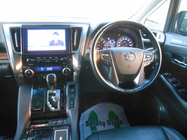 アルファード ２．５Ｓ　Ｃパッケージ　純正ナビ　ＴＶ　ルーフモニター　バックモニター　モデリスタエアロ　プッシュスタート　Ｗパワースライドドア　パワーバックドア　ＥＴＣ２．０（8枚目）