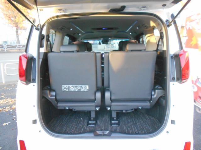 アルファード ２．５Ｓ　Ｃパッケージ　純正ナビ　ＴＶ　ルーフモニター　バックモニター　モデリスタエアロ　プッシュスタート　Ｗパワースライドドア　パワーバックドア　ＥＴＣ２．０（14枚目）