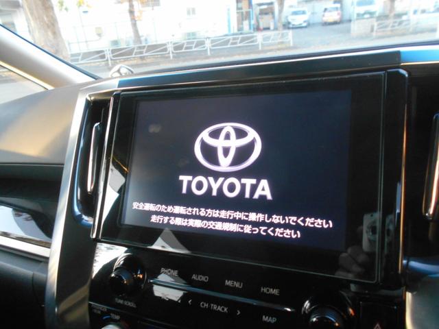 アルファード ２．５Ｓ　Ｃパッケージ　純正ナビ　ＴＶ　ルーフモニター　バックモニター　モデリスタエアロ　プッシュスタート　Ｗパワースライドドア　パワーバックドア　ＥＴＣ２．０（20枚目）