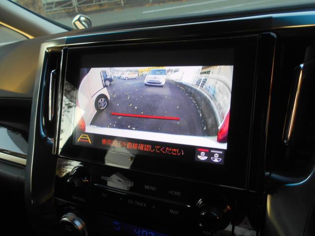 アルファード ２．５Ｓ　Ｃパッケージ　純正ナビ　ＴＶ　ルーフモニター　バックモニター　モデリスタエアロ　プッシュスタート　Ｗパワースライドドア　パワーバックドア　ＥＴＣ２．０（21枚目）