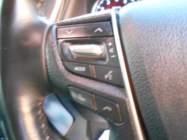 アルファード ２．５Ｓ　Ｃパッケージ　純正ナビ　ＴＶ　ルーフモニター　バックモニター　モデリスタエアロ　プッシュスタート　Ｗパワースライドドア　パワーバックドア　ＥＴＣ２．０（23枚目）