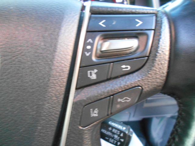 アルファード ２．５Ｓ　Ｃパッケージ　純正ナビ　ＴＶ　ルーフモニター　バックモニター　モデリスタエアロ　プッシュスタート　Ｗパワースライドドア　パワーバックドア　ＥＴＣ２．０（24枚目）