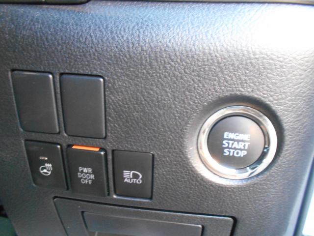 アルファード ２．５Ｓ　Ｃパッケージ　純正ナビ　ＴＶ　ルーフモニター　バックモニター　モデリスタエアロ　プッシュスタート　Ｗパワースライドドア　パワーバックドア　ＥＴＣ２．０（25枚目）