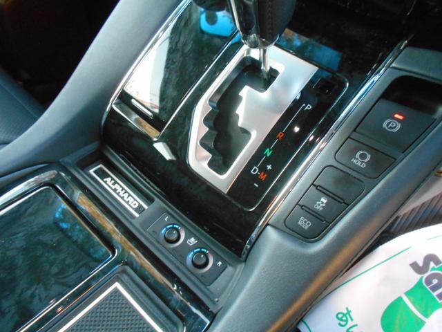 アルファード ２．５Ｓ　Ｃパッケージ　純正ナビ　ＴＶ　ルーフモニター　バックモニター　モデリスタエアロ　プッシュスタート　Ｗパワースライドドア　パワーバックドア　ＥＴＣ２．０（26枚目）