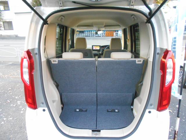 Ｎ－ＢＯＸ Ｇ・Ｌホンダセンシング　純正ナビ　ＴＶ　バックモニター　プッシュスタート　Ｗパワースライドドア　ＥＴＣ（15枚目）