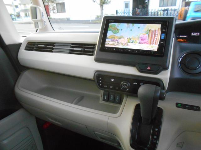 Ｎ－ＢＯＸ Ｇ・Ｌホンダセンシング　純正ナビ　ＴＶ　バックモニター　プッシュスタート　Ｗパワースライドドア　ＥＴＣ（22枚目）
