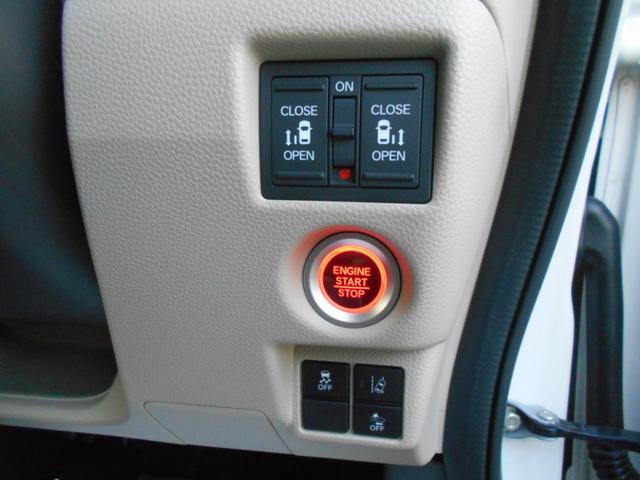 Ｎ－ＢＯＸ Ｇ・Ｌホンダセンシング　純正ナビ　ＴＶ　バックモニター　プッシュスタート　Ｗパワースライドドア　ＥＴＣ（24枚目）