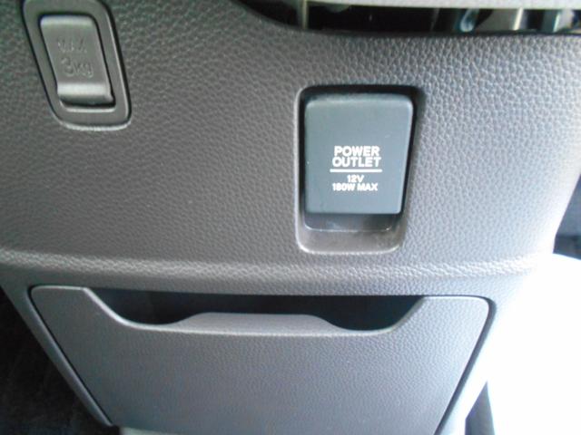 Ｎ－ＢＯＸ Ｇ・Ｌホンダセンシング　純正ナビ　ＴＶ　バックモニター　プッシュスタート　Ｗパワースライドドア　ＥＴＣ（28枚目）