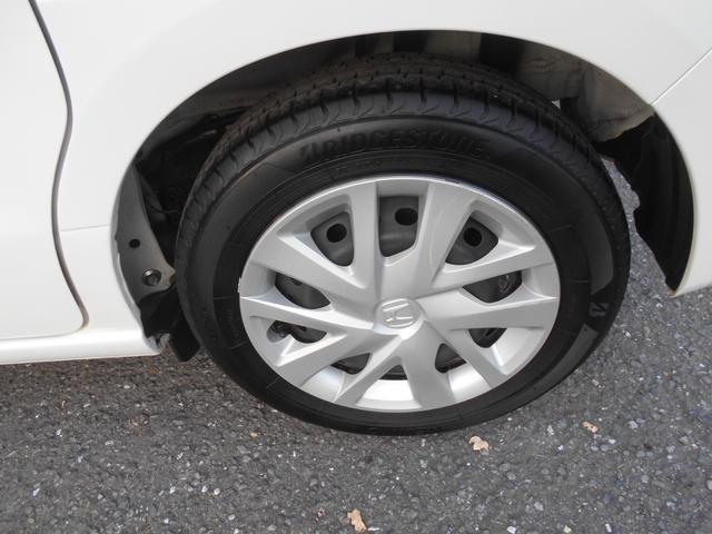 Ｎ－ＢＯＸ Ｇ・Ｌホンダセンシング　純正ナビ　ＴＶ　バックモニター　プッシュスタート　Ｗパワースライドドア　ＥＴＣ（33枚目）