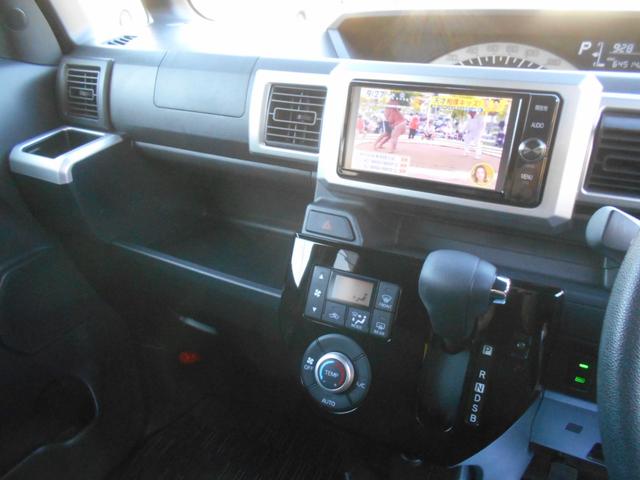 ピクシスメガ Ｌ　ＳＡＩＩＩ　純正ナビ　ＴＶ　バックモニター　プッシュスタート　Ｗパワースライドドア　ＥＴＣ　ドライブレコーダー（19枚目）