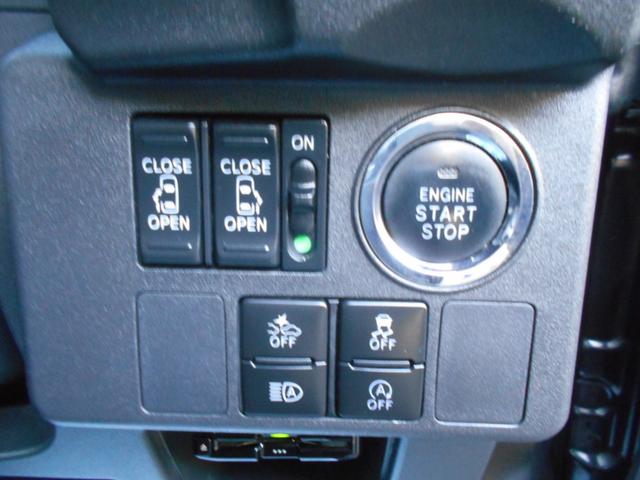 ピクシスメガ Ｌ　ＳＡＩＩＩ　純正ナビ　ＴＶ　バックモニター　プッシュスタート　Ｗパワースライドドア　ＥＴＣ　ドライブレコーダー（21枚目）