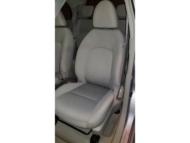 X Vセレクション プッシュスタート・アイドリングストップ装備車 保証付(3枚目)