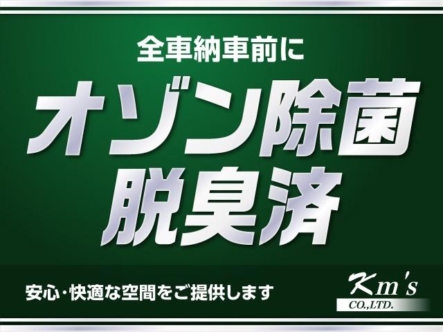 マーチ １２Ｓ　パワーステアリング　パワーウィンドウ　ＡＢＳ　運転席エアバック　助手席エアバッグ　キーレス　電動角度調整ドアミラー　ＥＴＣ　走行３５，８４２Ｋｍ　保証付　車検整備付　修復歴なし　フロアＡＴ（4枚目）