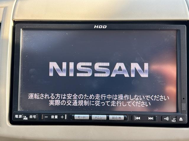 日産 マーチ