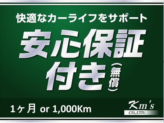 ピクシスジョイ Ｆ　Ｘ　ＳＡＩＩＩ　パワステ　パワーウインドウ　オートエアコン　インテリジェントキー　ワンオーナー　禁煙車（3枚目）