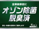 マーチ ボレロ　パワステ　パワーウインドウ　オートエアコン　電動格納ミラー＆角度調整　走行４３，５００Ｋｍ　３０日・１、０００Ｋｍ保証付（4枚目）