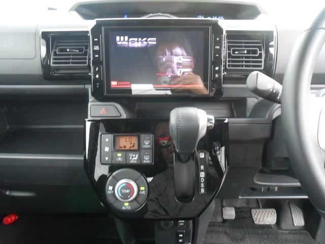 ウェイク GターボリミテッドSAIII プッシュスタートスマートキー2個電格ミラーオートエアコン両側電動スライドドアLEDヘッドライトフルセグナビバックカメラ(17枚目)