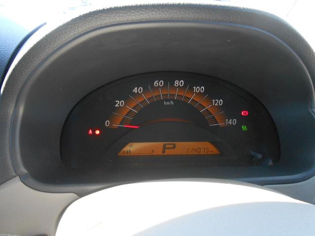 ルークス Ｇ　プッシュスタートスマートキー電格ミラーオートエアコンベンチシート（15枚目）