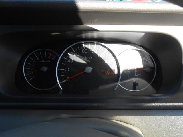 アトレーワゴン カスタムターボＲ　キーレス両側スライドドア電格ミラーオートエアコンＥＴＣ（13枚目）