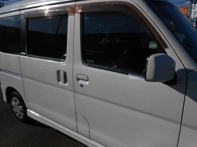 アトレーワゴン カスタムターボＲ　キーレス両側スライドドア電格ミラーオートエアコンＥＴＣ（14枚目）