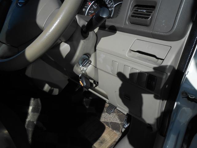 アトレーワゴン カスタムターボＲ　キーレス両側スライドドア電格ミラーオートエアコンＥＴＣ（15枚目）