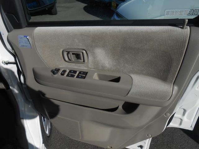 アトレーワゴン カスタムターボＲ　キーレス両側スライドドア電格ミラーオートエアコンＥＴＣ（18枚目）