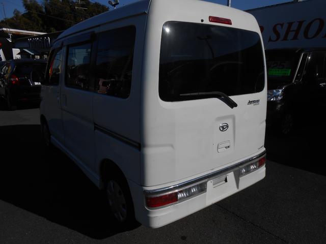 アトレーワゴン カスタムターボＲ　キーレス両側スライドドア電格ミラーオートエアコンＥＴＣ（19枚目）