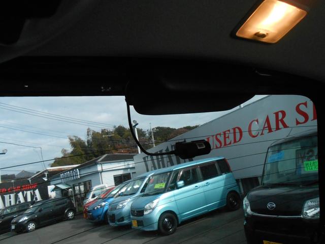 ソリオバンディット ＤＪＥ　プッシュスタートスマートキー２個電格ミラーオートエアコン両側電動スライドドアディスチャージヘッドランプクルコンＥＴＣ前後ドラレコアイドリングストップレーダーブレーキサポート（2枚目）