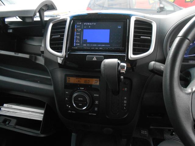 ソリオバンディット ＤＪＥ　プッシュスタートスマートキー２個電格ミラーオートエアコン両側電動スライドドアディスチャージヘッドランプクルコンＥＴＣ前後ドラレコアイドリングストップレーダーブレーキサポート（10枚目）