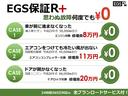 Ｇ・ＥＸ　プッシュスタートスマートキー２個電格ミラーオートエアコン両側電動スライドドアＬＥＤヘッドライトフルセグバックカメラオットマンＥＴＣ禁煙車（22枚目）