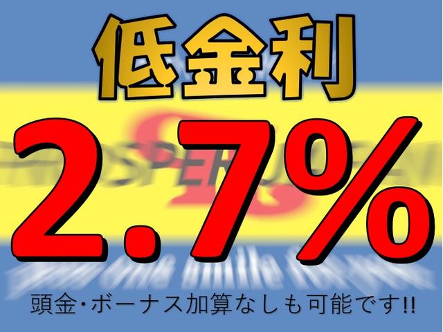 ハイブリッドFX /デュアルセンサーブレーキサポート/誤発進抑制機能/後退時ブレーキサポート/後方誤発進抑制機能/フルオートエアコン/エコクール/シートヒーター/マイルドハイブリッド/アイドリングストップ/(2枚目)