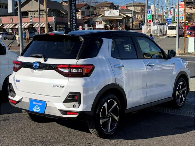 ダイハツ ロッキー プレミアムg hev 未登録新車 電動パーキングブレーキ パノラマモニター対応 全車速追従機能付ac 242 0万円 令和4年 22年 東京都 中古車 価格 Com ダイハツ ロッキー プレミアムg hev 未登録新車 電動パーキングブレーキ パノラマモニター対応 全車速追従機能付ac 242 0万円 令和4年 22年 東京都 中古車 価格 Com